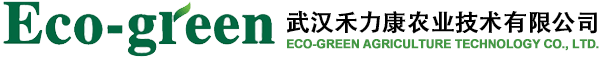 武漢禾力康農(nóng)業(yè)技術(shù)有限公司